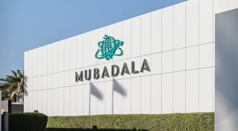 🌟 Explore Exciting Mubadala Career Opportunities in Abu Dhabi 2025