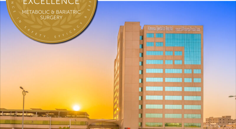🌟 Al Moosa Career Portal Jobs in Saudi Arabia for Healthcare Professionals 2025 – 81 Hot Vacancies in Al Ahsa!