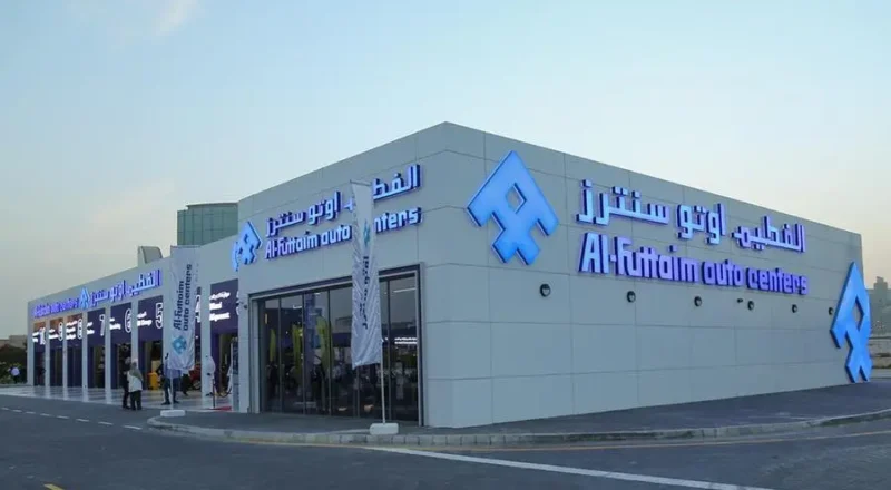 Exciting Al-Futtaim Automotive Job Vacancies in Qatar 2025
