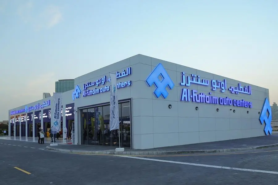 Exciting Al-Futtaim Automotive Job Vacancies in Qatar 2025