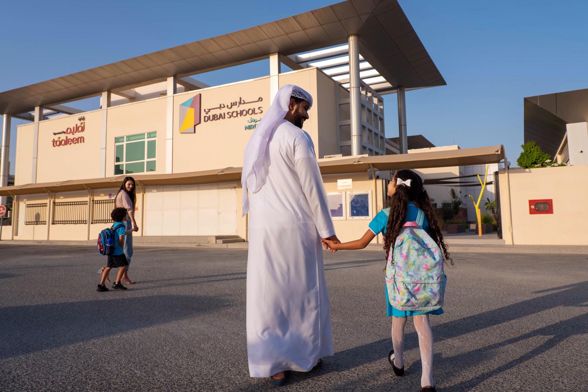 π’ Exciting Middle School Maths Teacher Job Opportunity at Taaleem Dubai Schools August 2025