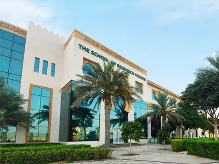 Primary Teacher Male Job Vacancy