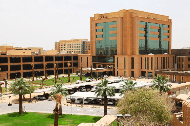 King Faisal Hospital Job