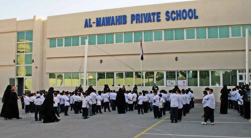 🎓 Exciting Al Mawahib Educational Group Jobs 2025 – Apply Today in Sharjah!