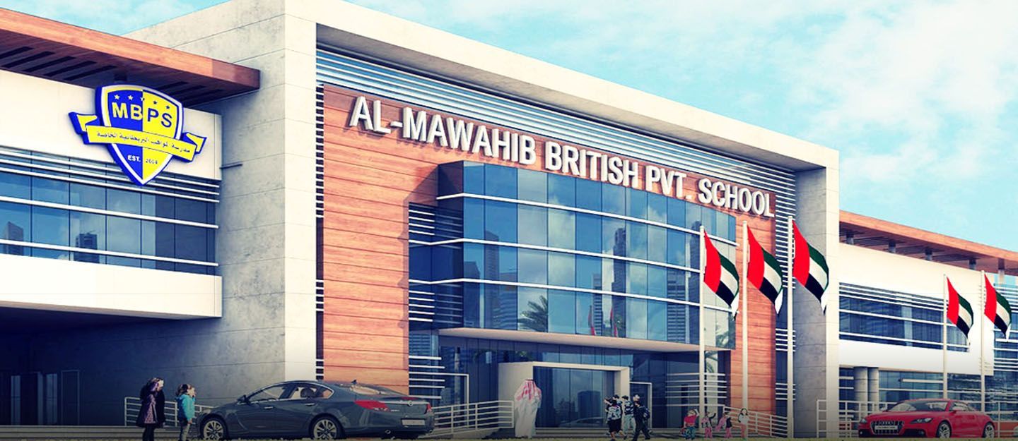 Al Mawahib Educational Group Jobs 2025