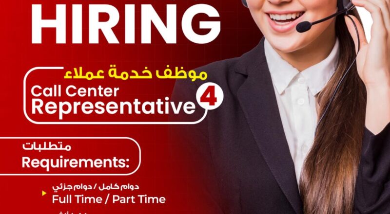 🏥 Flexible Metro Medical Jobs in Kuwait for Bilingual Candidates 2025