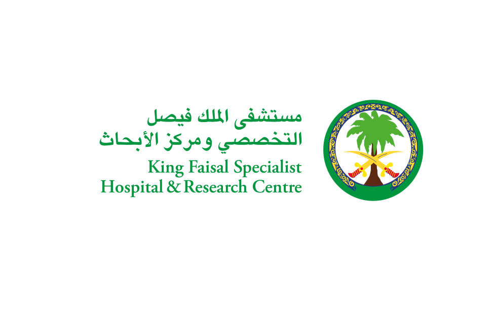 King Faisal Hospital Job Vacancies