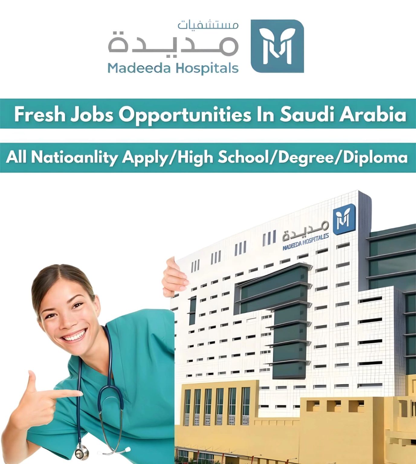 π Fresh Job Openings at Madeeda Hospitals β Apply Now in Saudi Arabia!