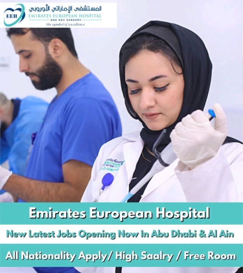 ๐ High Salary Medical Jobs at Emirates European Hospital UAE 2025