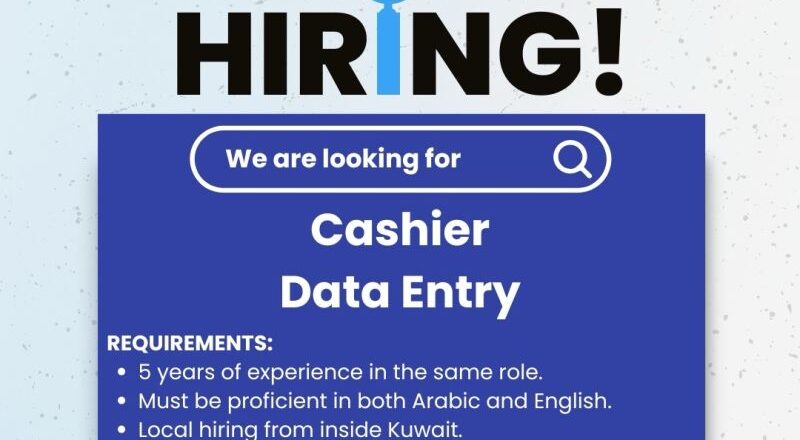 🏆 Middle East Market Hiring 2025—Cashier & Data Entry Roles in Kuwait