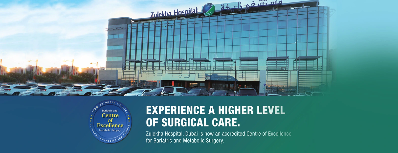 🌟 Zulekha Hospital Dubai Multiple Job Vacancies June 2025 for Healthcare Staff