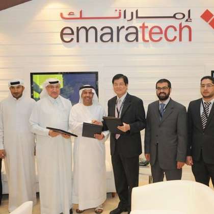 innovative careers Emirates Dubai tech jobs 2025