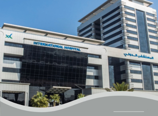📢 International Hospital Kuwait Careers 2025 with Attractive Salaries & Benefits
