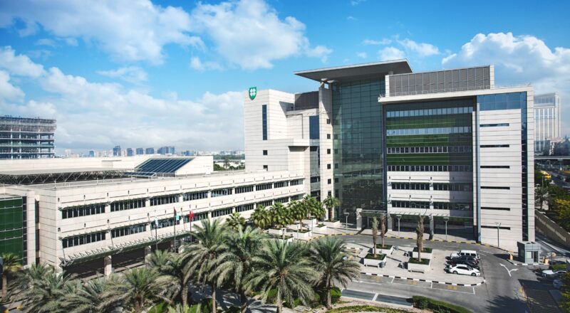 🌟 Exciting American Hospital Dubai Multiple Nurse Jobs 2025