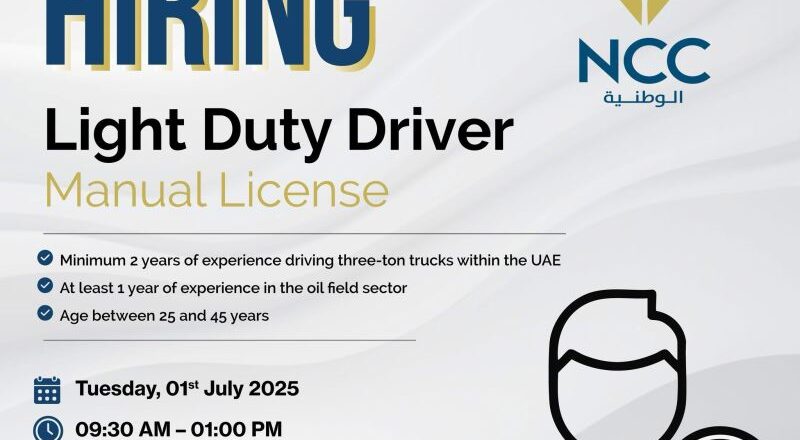 🚚 NCC Holding Immediate Job Interviews 2025 on July 1 in Abu Dhabi