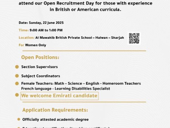 🌟 Al Mawahib British Private School Sharjah Hiring 22 June 2025