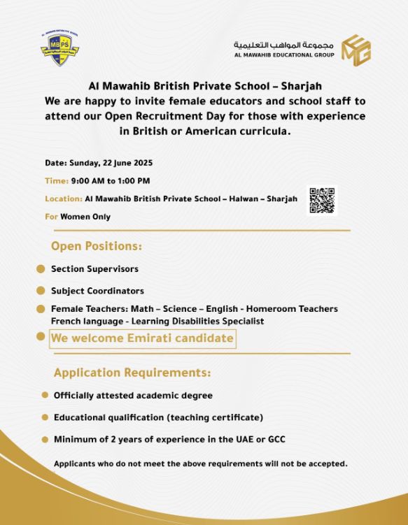 π Al Mawahib British Private School Sharjah Hiring 22 June 2025