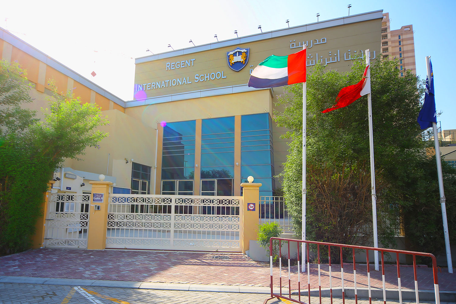 Teaching Opportunities at Regent International School Dubai