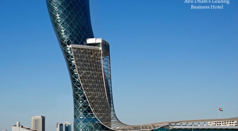 🌟 Exciting Waiter/Waitress Opportunity at Andaz Capital Gate Abu Dhabi