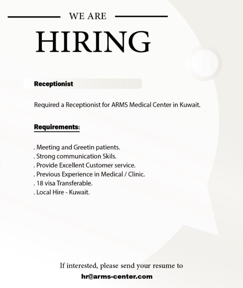 π₯ Urgent Receptionist Job Hiring at ARMS Medical Center Kuwait 2025