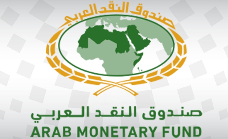 Senior Officer, Technical Assistance—Arab Monetary Fund