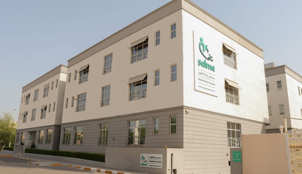Exciting Salma Rehabilitation Hospital Job Vacancies in Dubai UAE 2025 Careers