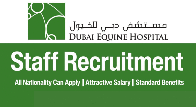 🌟 Dubai Equine Hospital Careers 2024: Unlock Your Future in Equine Healthcare