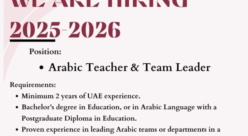 Top Gulf Job Vacancies 2025 – Al Murooj Arabic Teacher & Team Leader Roles in UAE | Apply Now
