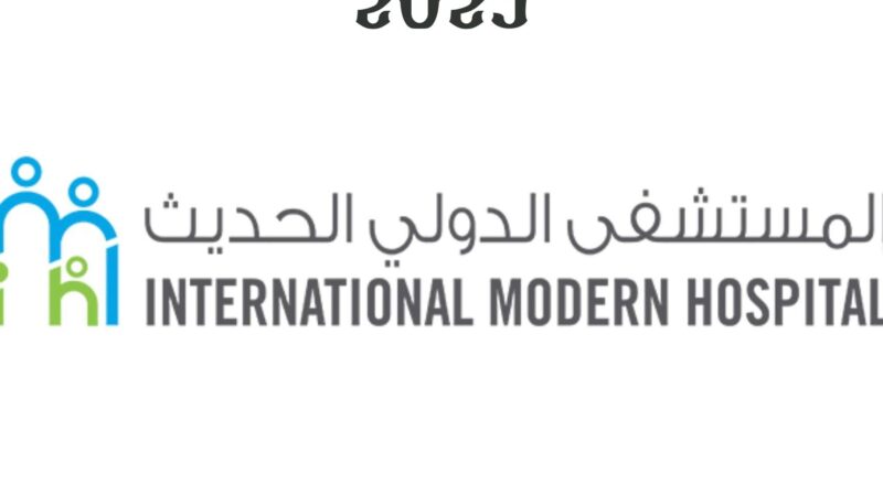 Overseas Job Vacancy Updates 2025 – International Modern Hospital Hiring Now in UAE