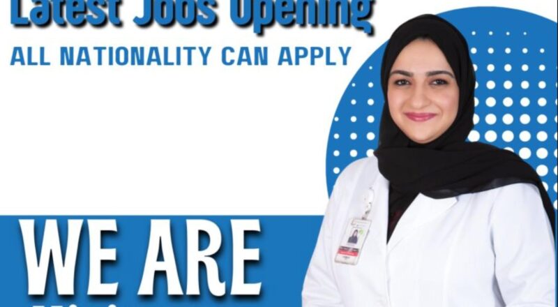 Tawam Hospital Nurse Jobs UAE 2025 – High Salary, Free Visa & Accommodation for All Nationalities!