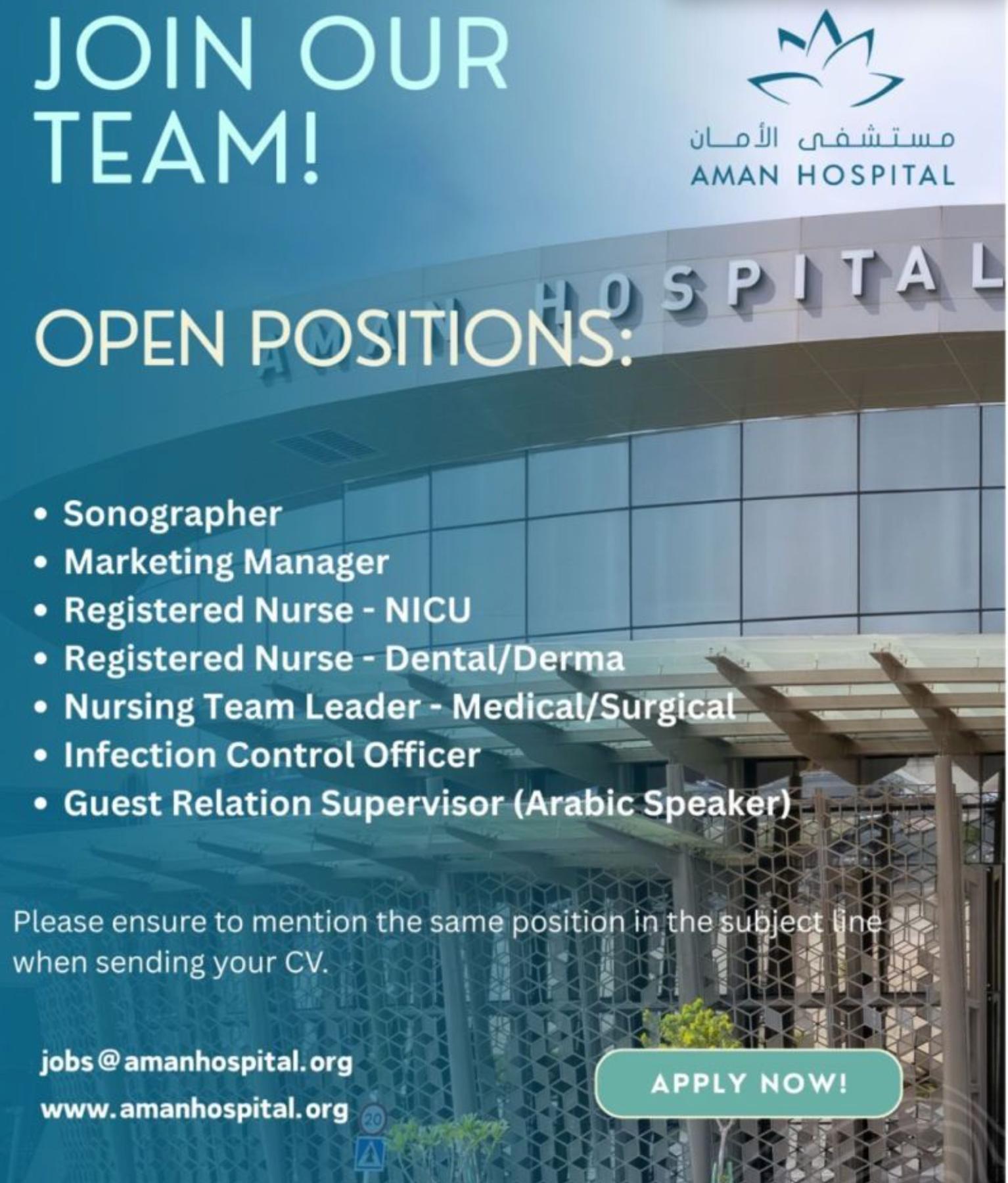 Aman Hospital Healthcare Jobs in Qatar 2025 – High-Paying & Prestigious Careers Open Now