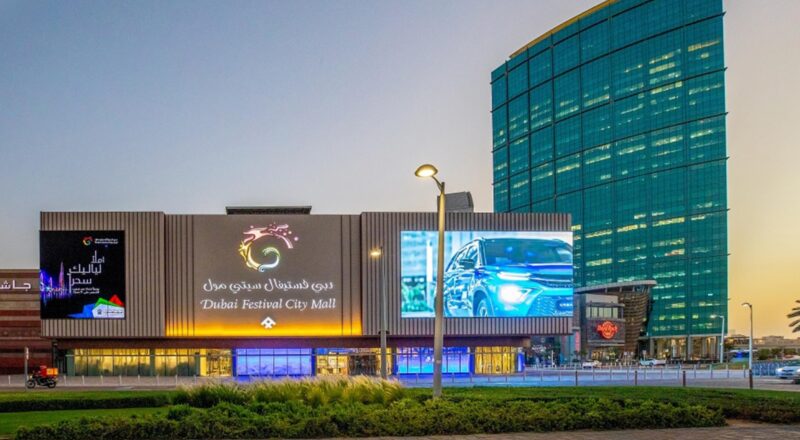 Foreign Job Placement in Dubai – Office Boy Job Opening at Festival Mall 2025 | Apply Now