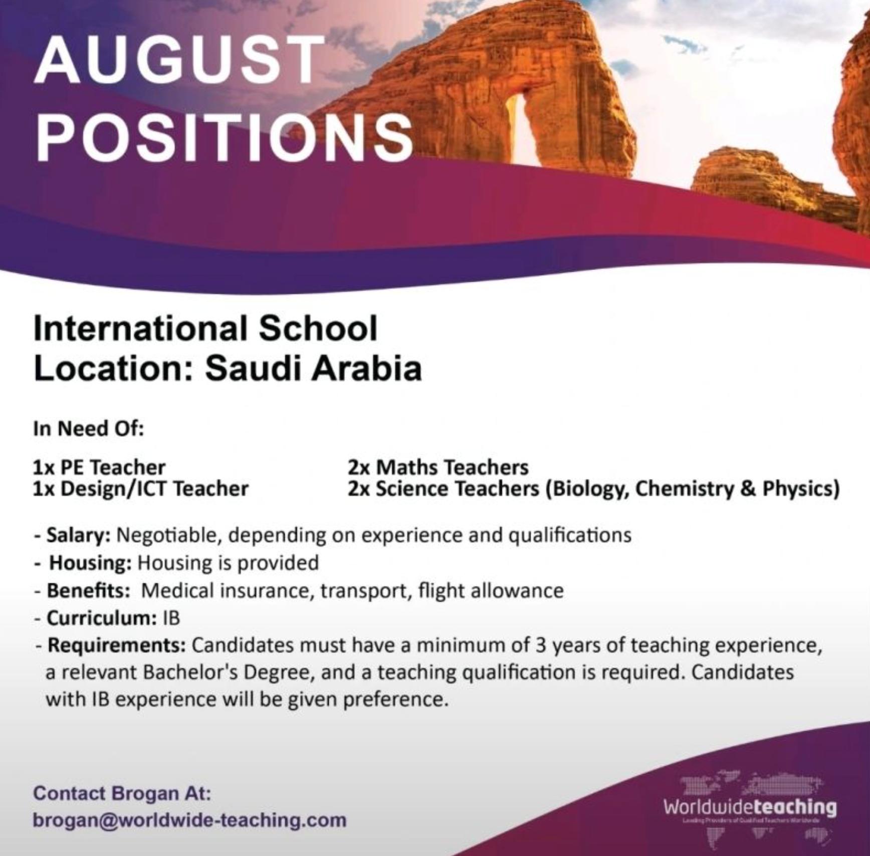 Explore Skilled Labor Jobs Abroad 2025: Teaching Opportunities in Saudi Arabia