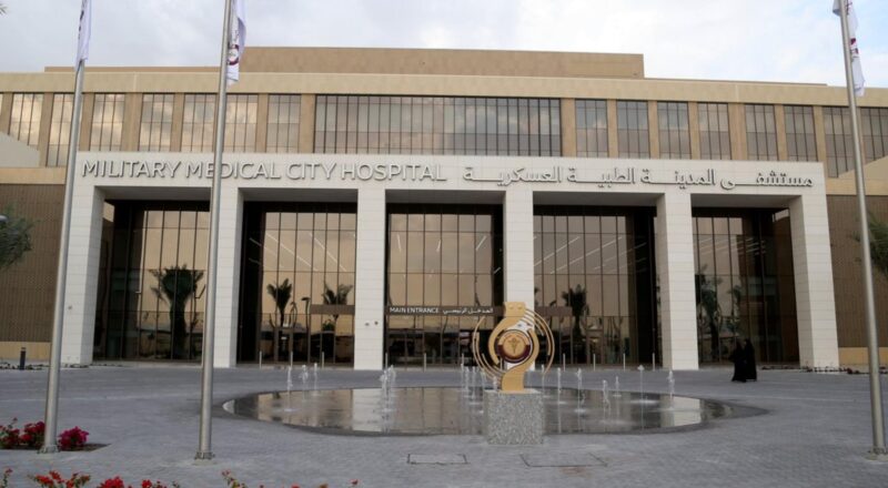 Qatar Doctors Vacancy 2025 – Military Medical City Hospital Hiring Now for All Nationalities