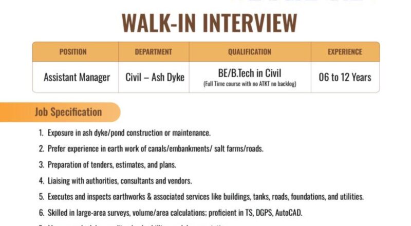 Torrent Power Limited Job Opening – Walk-in Interview for Civil Engineers in Ahmedabad | July 5