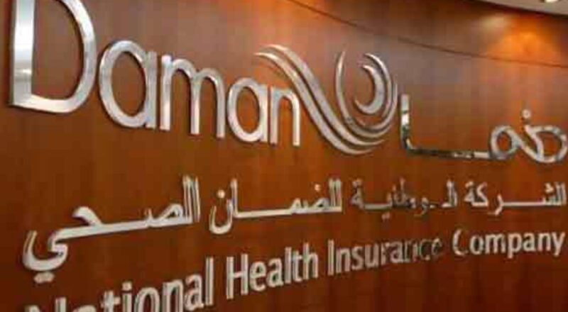 Exciting 2025 Careers at Daman National Health Insurance Company in Abu Dhabi