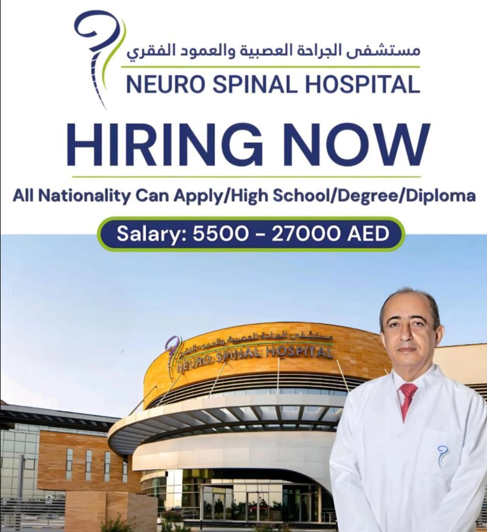 Neuro Spinal Hospital Hiring Now with Salaries up to 27,000 AED – Join Dubai Hospital Jobs 2025