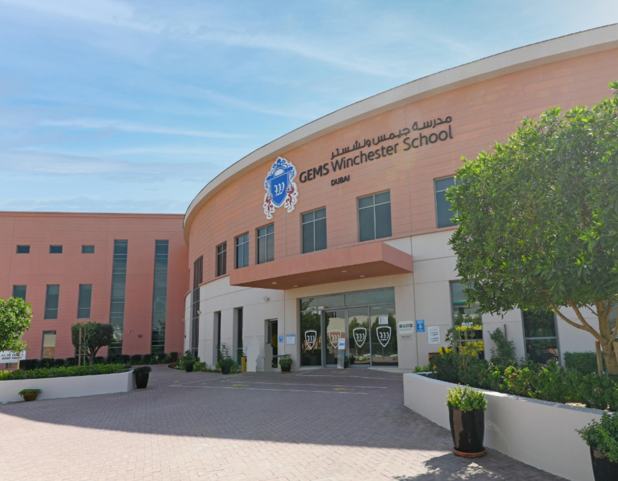 Overseas Job Vacancy Updates 2025 – Explore Top Dubai Teaching Opportunities at GEMS Education