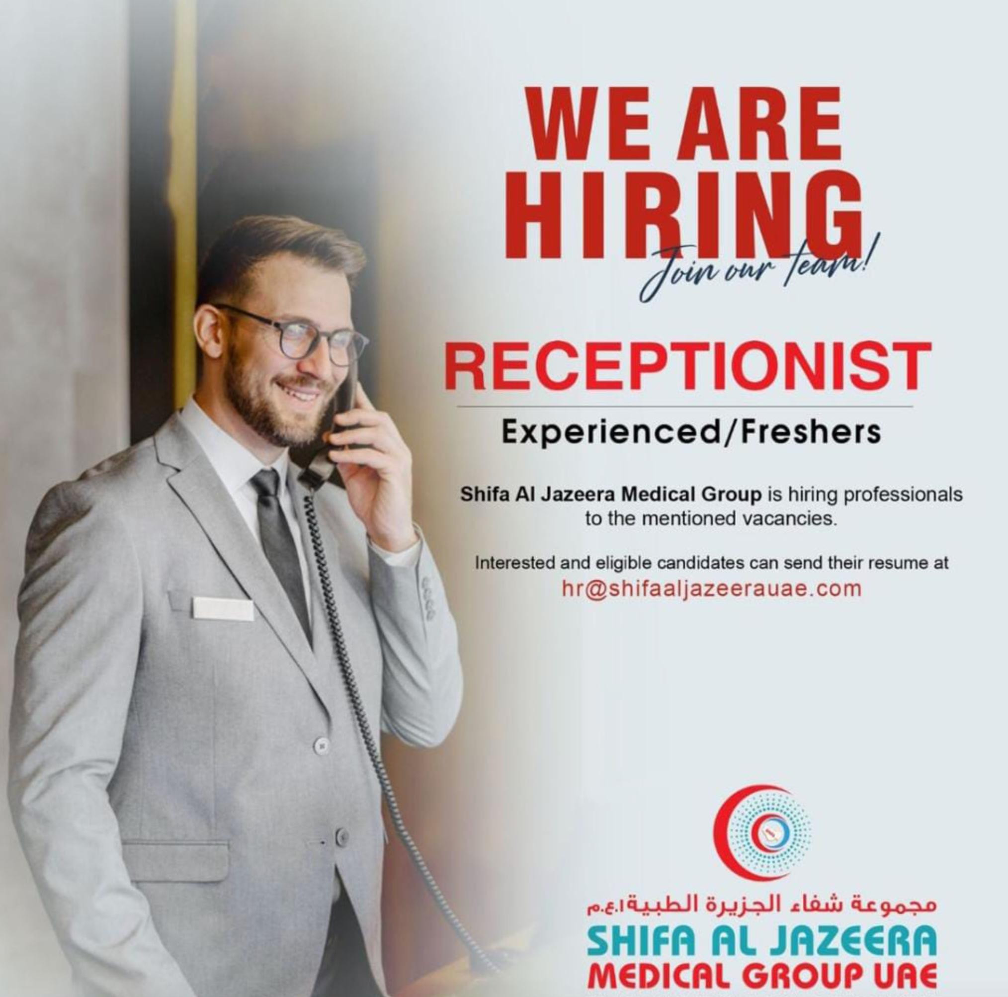 Explore Gulf Job Vacancies at Shifa Al Jazeera Medical Group 2025 – Apply Now