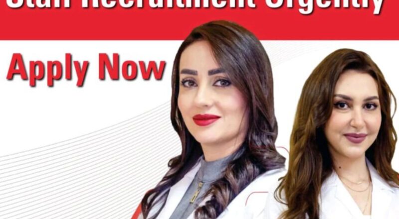 Hospital jobs in Saudi Arabia 2025 - Dr. Sulaiman Al Habib Hospital Urgent Hiring