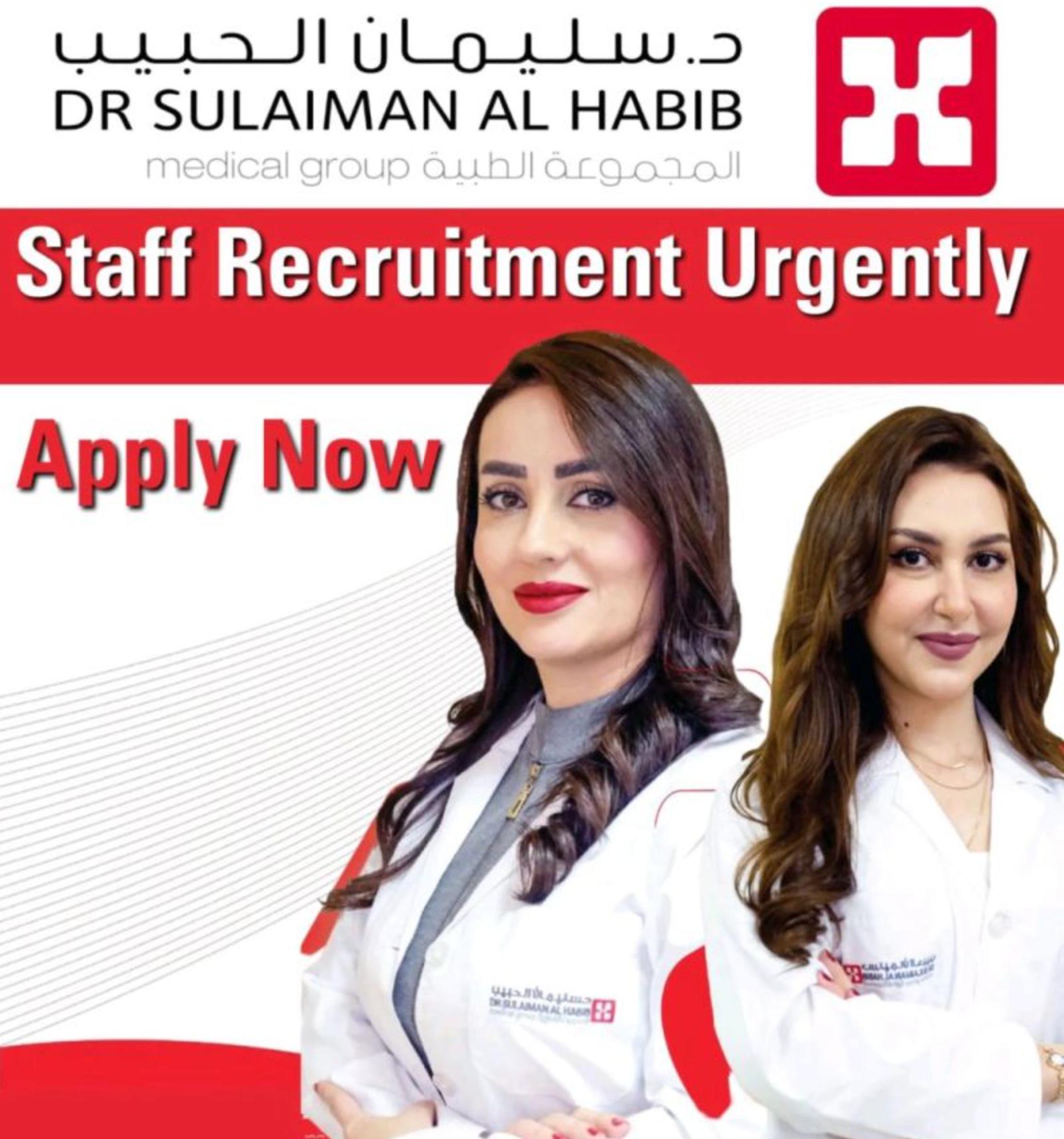 Hospital jobs in Saudi Arabia 2025 - Dr. Sulaiman Al Habib Hospital Urgent Hiring