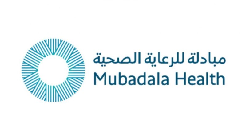 Overseas Job Vacancy Updates 2025: Careers at Mubadala Health Dubai | Apply Now