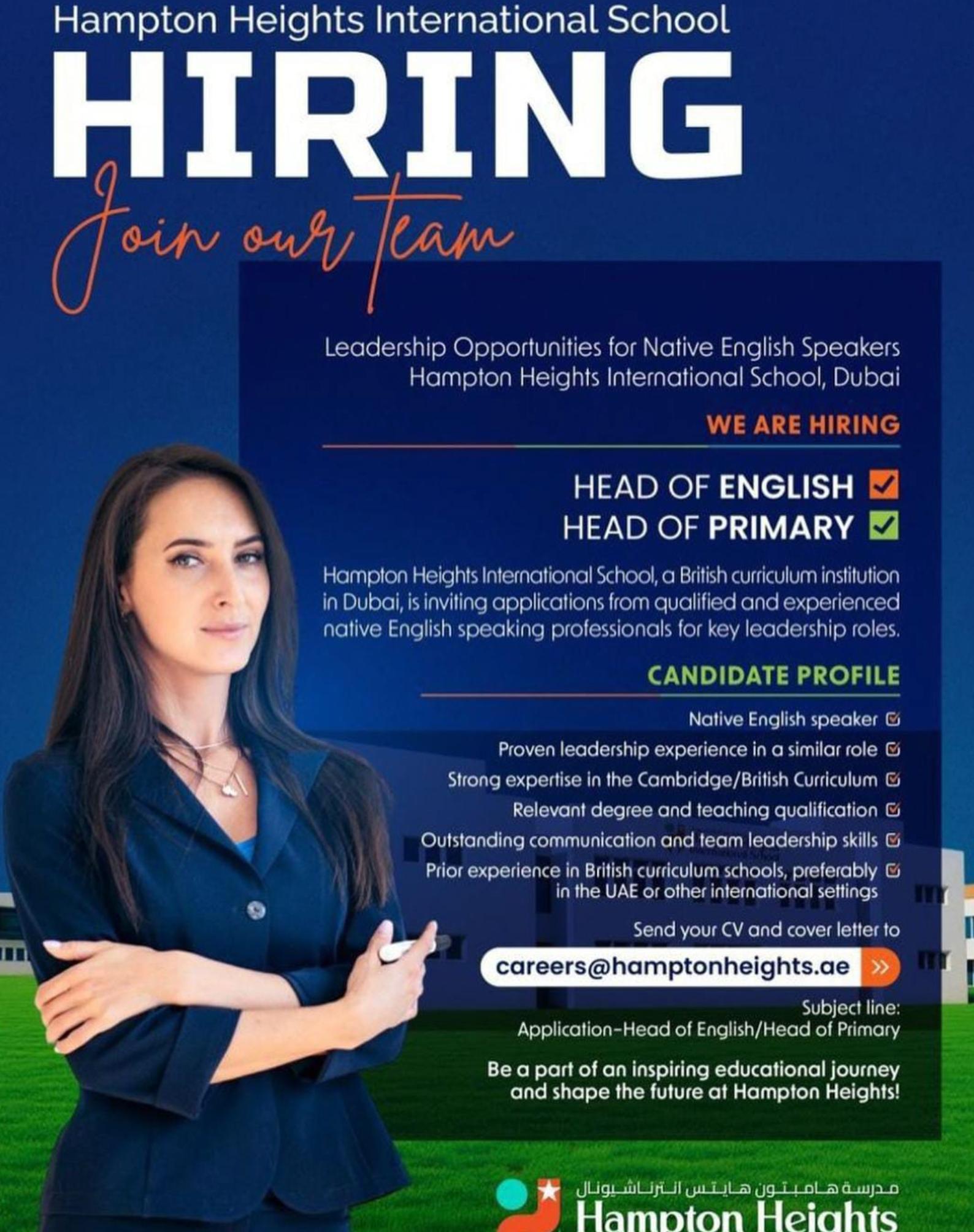 Job Vacancy Alert Services 2025: Teaching Roles at Hampton Heights Dubai | Apply Now