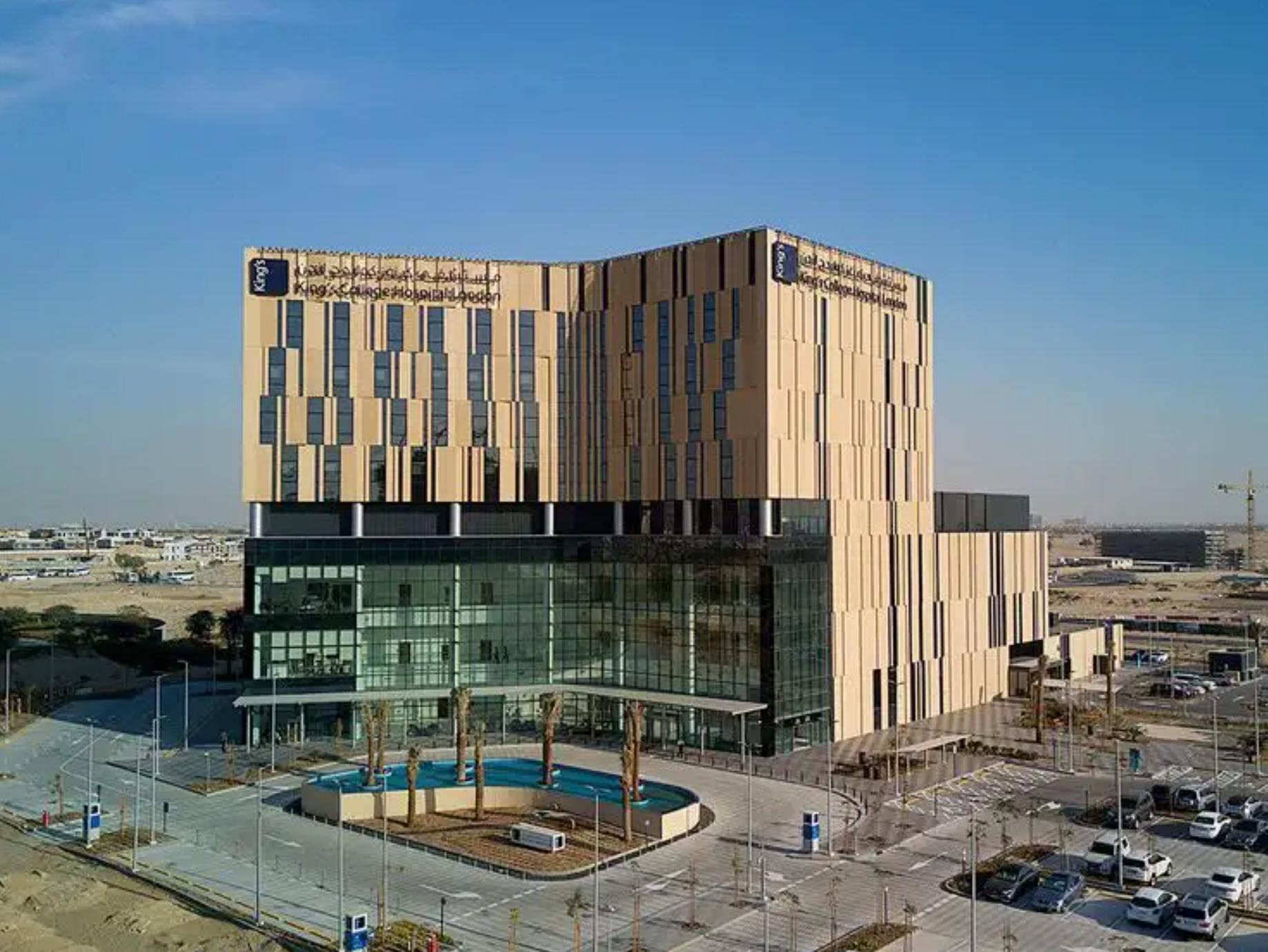 King’s College Hospital Nurse jobs in Dubai 2025 – High-Paying Medical Careers Now Hiring