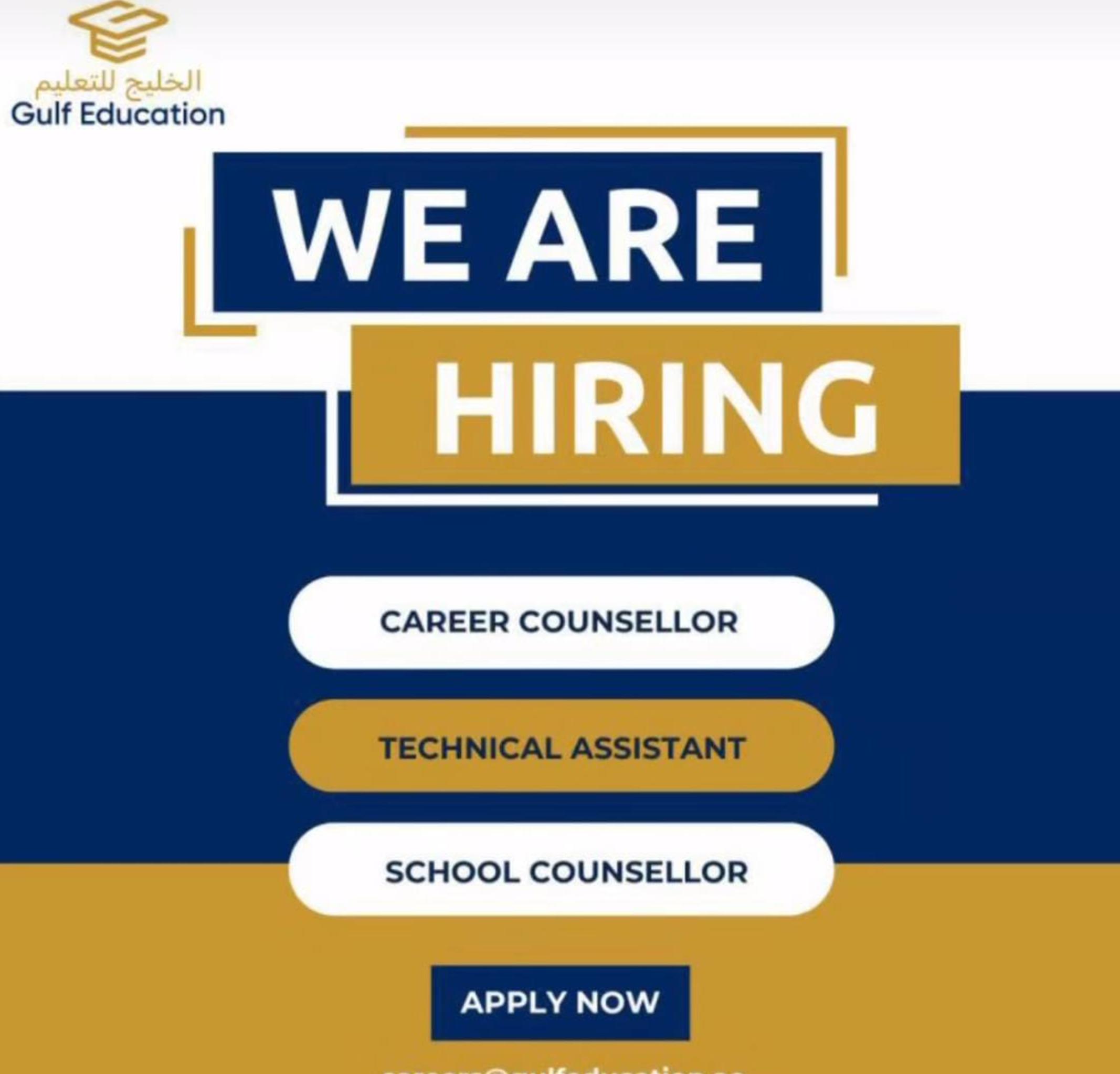 Gulf Job Vacancies 2025: Latest Career Opportunities at Gulf Education