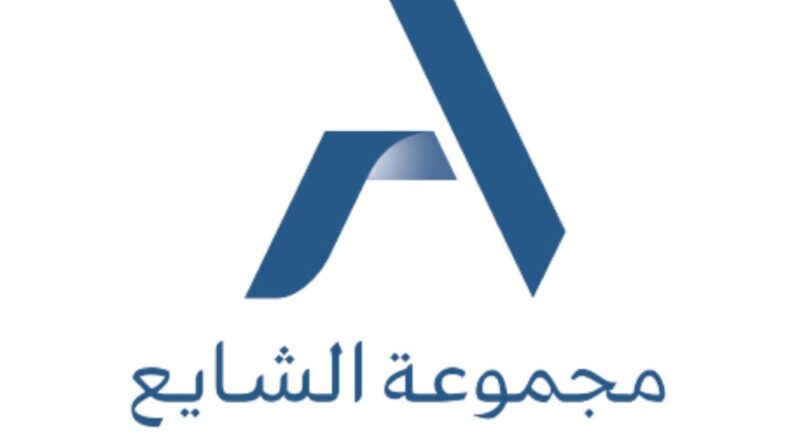 Qatar Job Consultancy 2025: Top Retail and Food Jobs with Alshaya Group