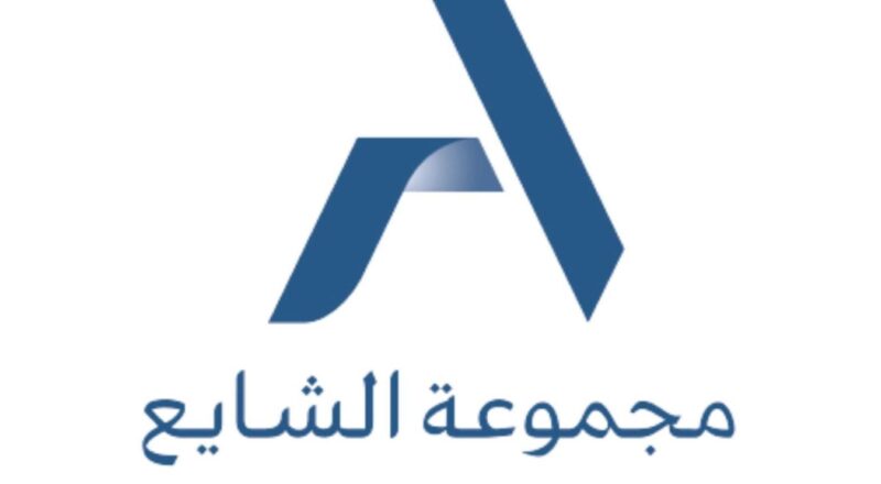 Kuwait Job Opportunities 2025: Top Retail and Food Careers with Alshaya Group