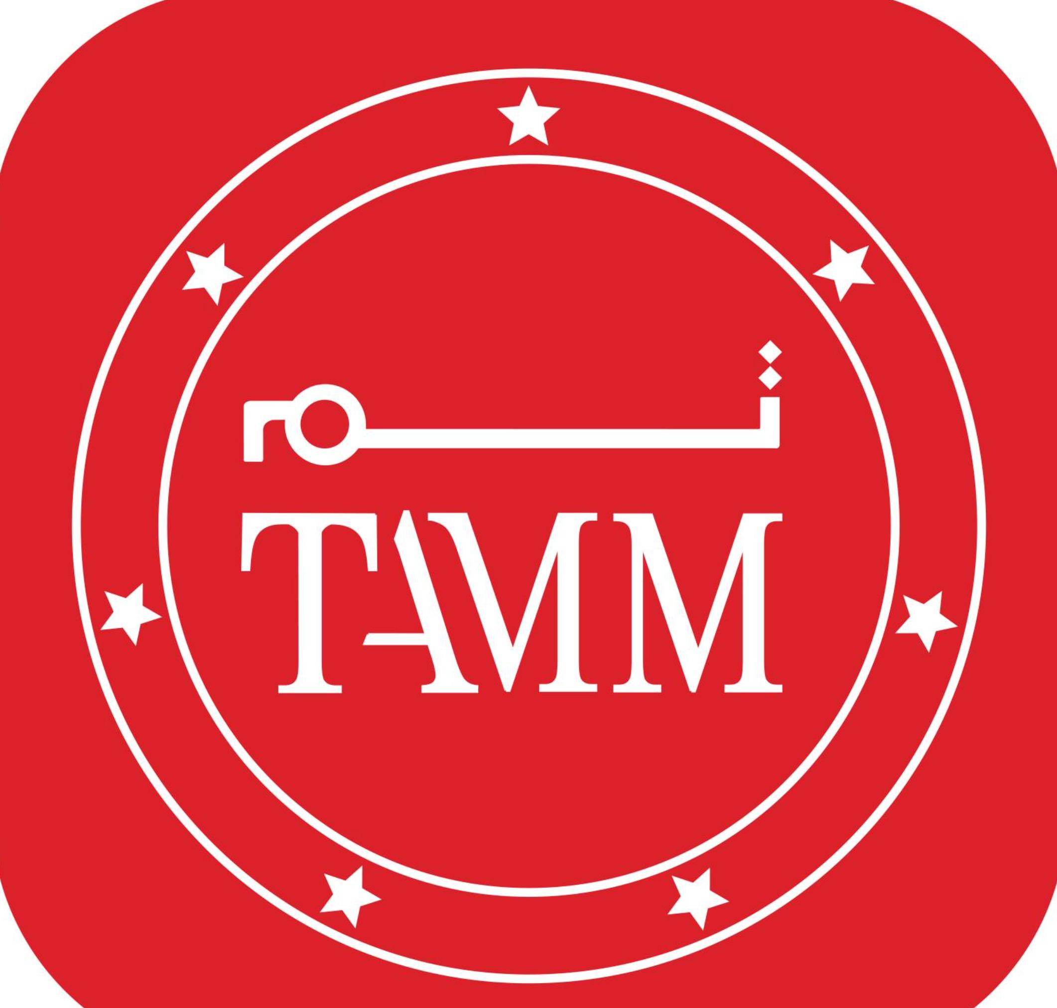 Gulf Job Vacancies 2025 | Explore Top Careers at TAMM Group in UAE