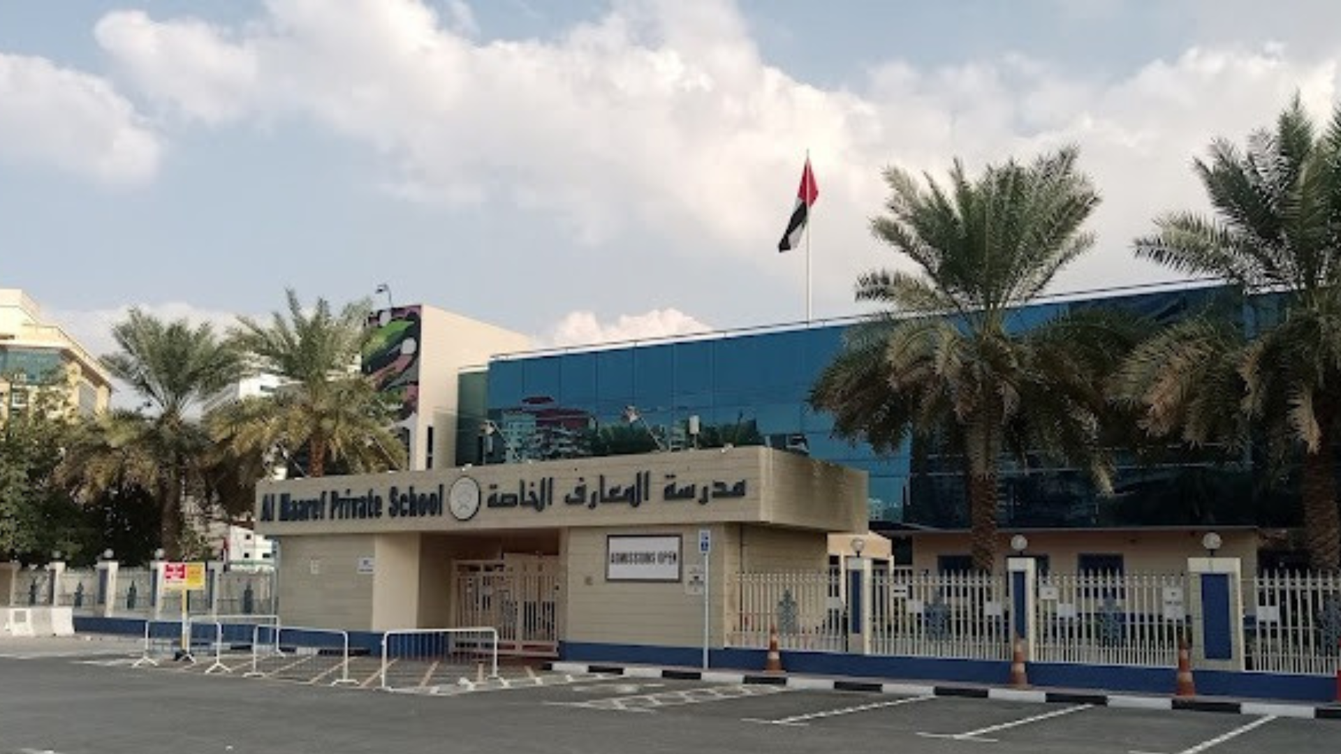 🎯 Empowering Careers Al Maaref American Curriculum Teachers Opportunities in Dubai—Apply before June 15th