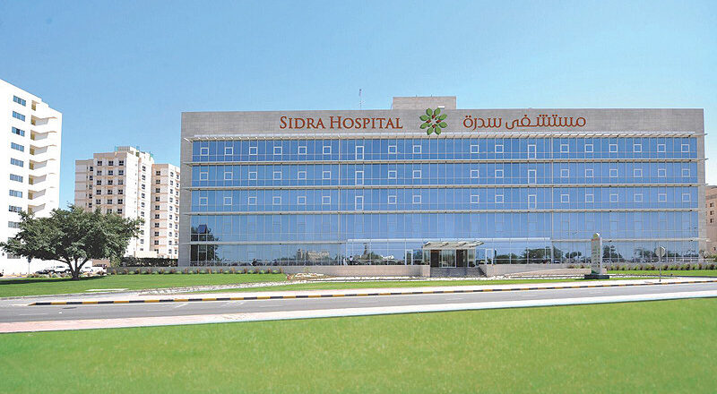 2 Powerful IT Job Openings at Sidra Kuwait Hospital for Experienced Candidates